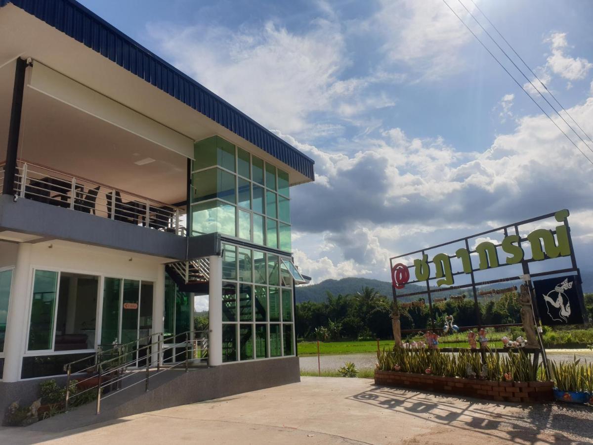 Chadaporn Mae Chaem Hotel Dış mekan fotoğraf